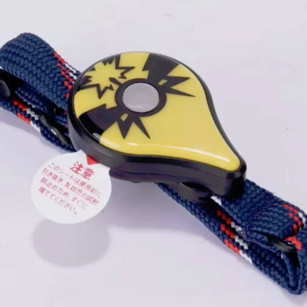 Pokemon GO Plus Bracelet Yellow and Black Auto Catch Bluetooth Nintendo